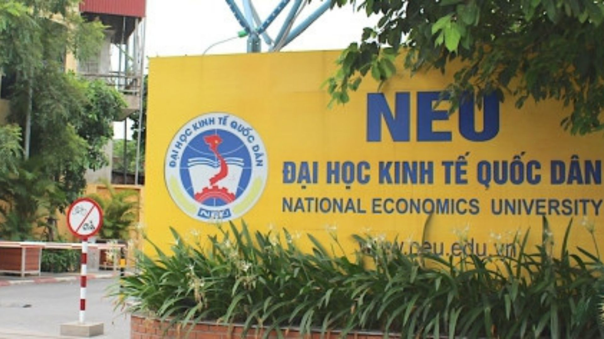 Trường Đại học Kinh tế Quốc dân (NEU)